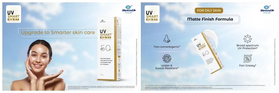 UV Smart campaign creative